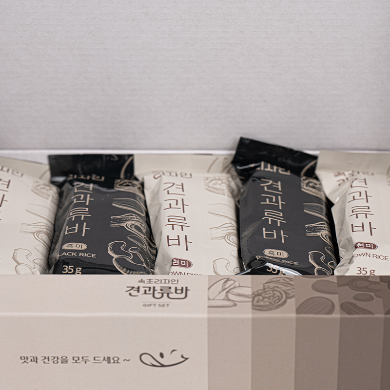 견과류바,에너지바,영양바,견과류,견과류바세트,어마이누룽지,누룽지,아바이칩,속초,속초지역자활센터,꼬소미,과자,곡물간식,간식,수제누룽지,고소한누룽지,누룽지과자,누룽지간식,맛있는누룽지,아몬드, 호두, 캐슈넛, 블루베리, 크랜베리,